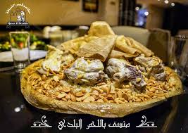 Hala Bazaar للتواصي والحجز مطعم قصر الضيافة في الاردن 065531456