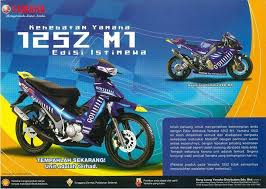 The first yamaha bike with 125cc engine, ybr 125, made its way to the pakistani auto market in 2020. 125z First Model Off 74 Medpharmres Com