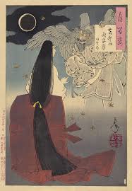 Iga No Tsubone By Noguchi Enkatsu Japanese Art Japanese Artwork Art