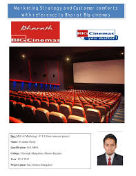 Mba Vtu Project Big Cinemas Mangalore So get set to experience a flawless and quick movie ticket booking platform which lets you choose from a number of multiplex theatres and a list of latest movies. mba vtu project big cinemas mangalore