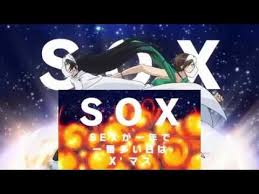 Shimoneta To Iu Gainen Ga Sonzai Shinai Taikutsu Na Sekai Opening Shimoneta To Iu Gainen Ga Sonzai Shinai Taikutsu Na Sekai Sub Espanol Youtube Espanol Canciones Gracioso