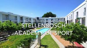 It is the first premier soccer league (psl) team to be based in stellenbosch. Interview With Stellenbosch Academy Of Sport Sas 2017 Youtube