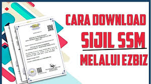 So memandangkan aku dah ada komitmen dengan insuran lain, jadi terpikir la la nak cancel kan insuran rhb ni. Cara Download Sijil Ssm Melalui Ezbiz Youtube