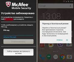 Android için mcafee antivirus and security uygulamasının en son versiyonunu indirin. So Deaktivieren Sie Mcafee Anti Virus Software So Entsperren Sie Das Telefon Blockiert Mcafee Mobile Security