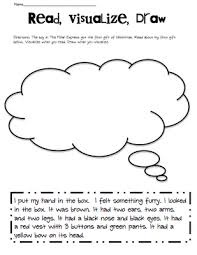Sarah S First Grade Snippets Polar Express Pack For Kinder And A Freebie Reading Comprehension Strategies Visual Literacy Comprehension Strategies