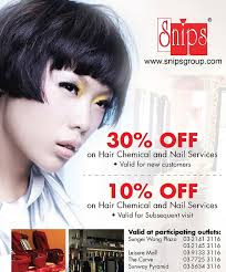 Tags atm,public bank atm,auto teller machine,cash machine. Public Bank Credit Card Promotion Snips