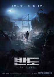 Pin On Movies I Watched 2020