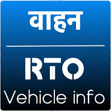 Lista numerelor de telefon ale serviciilor municipale din chișinău poate prinde bine oricărui locuitor sau oaspete al capitalei. Rto Vehicle Information Rto Owner Info AplicaÈii Pe Google Play