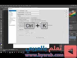 Pin On تعلم التصميم