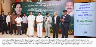 Tamil nadu cm edappadi k palaniswami's address | foundation laying ceremony of light house projects. Edappadi K Palaniswami On Twitter Tngim2019 Tngovt