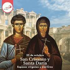 Santos Crisanto y Daría