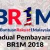 Untuk makluman, jadual pembayaran bsh 2020 akan dibayar sebanyak 3 kali secara ansuran kecuali golongan bujang yang dibayar sekaligus. Tarikh Bila Dapat Duit Brim 2018 Dibayar Masuk Akaun