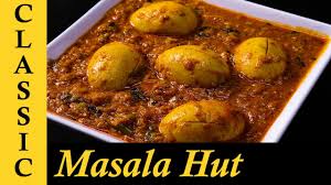 Egg Curry Recipe Egg Masala Curry Recipe Egg Korma Easy Egg Gravy Youtube