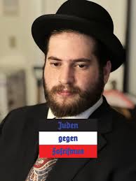 Will any of the recordings of Benno Weis ז"ל be made available