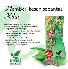 9 kebaikan habbatus sauda untuk kesihatan. Khasiat Gel Aloe Gamat D Herbs Terlajak Laris Facebook