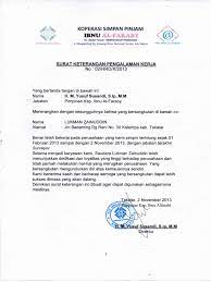 Untuk mobilitas produk dan layanan perusahaan, pekerjaan sopir sangatlah penting. Surat Pengalaman Kerja Surveyor