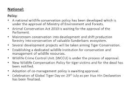 (b) 542/2010  p art i preliminary short title and commencement 1. National Tiger Recovery Programme Of Bangladesh Ppt Video Online Download