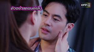 สงครามหมอลำ EP.7 เรตติ้งพุ่ง! ต่าย อรทัย-ข้าวทิพย์ นำทัพความสนุก - Imagen principal del artículo