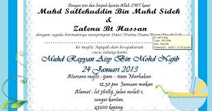 Klik dan pilih server diatas untuk mendownloadnya. Contoh Surat Jemputan Aqiqah Contoh Surat