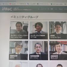Jul 25, 2021 · 奈良県警によると25日午前0時ごろ、免疫学の世界的権威として知られる審良（あきら）静男大阪大教授（68）の長男から「1人で山に登った父. 7 Qclkvx7v7hfm