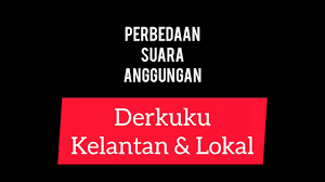 Maybe you would like to learn more about one of these? Perbedaan Tekukur Kelantan Dengan Tekukur Lokal Youtube