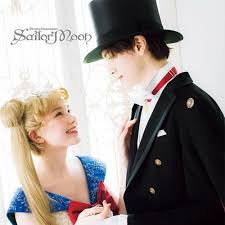 Ihr fernsehprogramm auf einen blick. Neue Sailor Moon Kooperationen Sailormoongerman