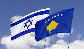 Jerusalem is the seat of government and the proclaimed capital, although the latter status has not received wide. Kosova Dhe Izraeli Nenshkruajne Per Marredhenie Te Plota Diplomatike