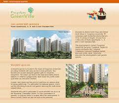 Hdb sales brochure part 1 of 2: Collection Of Bto Brochures And Hdb Floor Plans The World Of Teoalida
