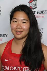 2016 Field Hockey Roster