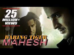 Download Ek Tha Tiger Full Movie 3gp 3gp Mp4 Codedwap You can download banjaara for free here from pagalworld in 128kbps mp3 and 320kbps hd quality released in 2012. codedwap