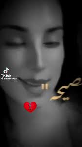 Vidéos de Samira kadri (@samira_kadri) avec الصوت الأصلي