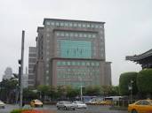 File:Chang Yung Fa Foundation Building front view 20130401.jpg ...