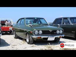 Image result for Earth Green 1974 Mazda