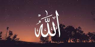 In the english language, the word generally refers to god in islam. Attributes Of Allah