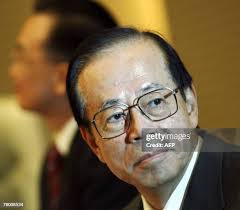 86 Fu Wen Stock Photos, High-Res Pictures, and Images