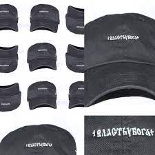 D3vur Customhats Embroiderydesign Customhats Embroidery Fashion Fashionnova Fashionblogger Vlastiboga Bog Vla Embroidery Fashion Artwear Custom Hats