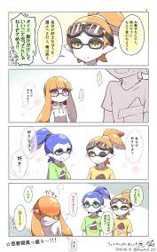 pixiv ピクシブ は 作品の投稿 閲覧が楽しめる イラストコミュニケーションサービス です 幅広いジャンルの作品が投稿され ユーザー発の企画やメーカー公認のコンテストが開催されています スプラトゥーン スプラトゥーン イラスト 漫画