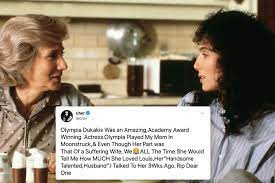 Actress campaigned for cousin michael dukakis when he ran for president against george hw bush in 1988. Ubgv02vzi4ilom