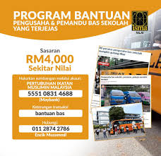 2,411 likes · 16 talking about this. Dr Ahmad Sanusi Mari Bantu Pemandu Bas Sekolah Yang Terjejas 1 Pemandu Bas Sekolah Dilihat Antara Kumpulan Yang Sangat Terjejas Dalam Situasi Pandemik Hari Ini Gabungan Persatuan Bas Sekolah Malaysia