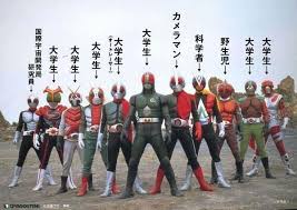 muckey on twitter japanese superheroes kamen rider parody