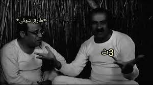 قصة أوفات area 88 تدور حول شاب ياباني يدعى كاازما شين، يُجبَر على العمل كطيار. Ø·Ø§Ø±Ù‚ Ø´ÙˆÙ‚Ù‰ ÙŠØ¯Ù…Ø± Ø§Ù„Ø·Ù„Ø¨Ù‡ Mp3