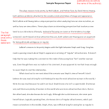 Your thesis should be stated somewhere in the opening paragraphs of your the kind of thesis statement you write will depend on the type of paper you are writing. How To Write A Response Paper