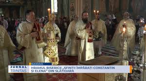 Hramul bisericii ortodoxe de stil vechi sfintii mari imparati constantin si elena. Hramul Bisericii SfinÈ›ii ImpÄƒraÈ›i Constantin È™i Elena Din SlÄƒtioara Youtube