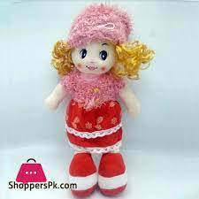 The beloved doll company (originally known as the pleasant company). Buy Stuff Candy Doll At Best Price In Pakistan