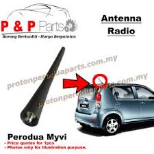 Berikut merupakan harga perodua alza 2021 , harga perodua alza terkini dengan diskaun pengecualian cukai dari tarikh 01 januari 2021 hingga 30 jun 2021.harga perodua alza baru yang di sertakan adalah harga on the road dan harga alza untuk bayaran bulanan pinjaman bank atau. Myvi Archives Proton Perodua Parts Online Store For Proton And Perodua Car Spare Parts