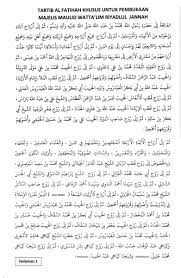 We did not find results for: Husni Nidhom A Twitter Tawasul Fatihah Majlis Maulid Wa Ta Lim Riyadlul Jannah Riyadluljannah