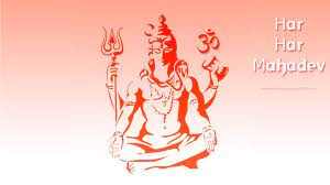 Har Har Mahadev Photo Amp Picture Download Free From Our Shiva Image Gallery To Grace Your Computer Desktop Laptop Ta Mahadev Lord Shiva Hd Wallpaper Photo