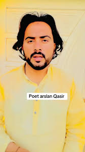 Adnan Arshad's Upcoming Song: Teaser 2025 Release