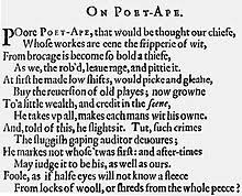 Hearsay evidence is generally not accepted in court. Shakespeare Authorship Question Wikipedia