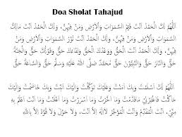 Dzikir dan doa setelah sholat tahajud. Doa Sholat Tahajud For Android Apk Download